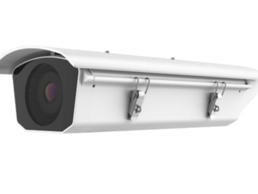 星光級超寬動態(tài)人臉抓拍一體化網絡攝像機