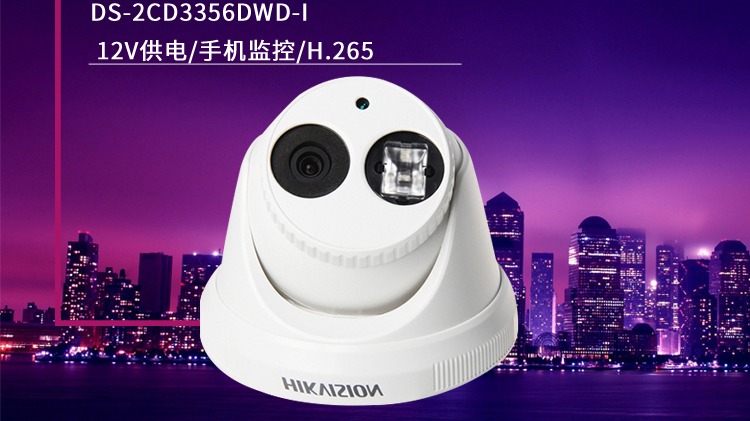 創(chuàng)通寶科技告訴您星光極攝像機的效果是什么