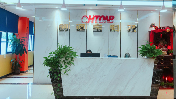 東莞安防監(jiān)控安裝公司淺談無線技術的優(yōu)勢