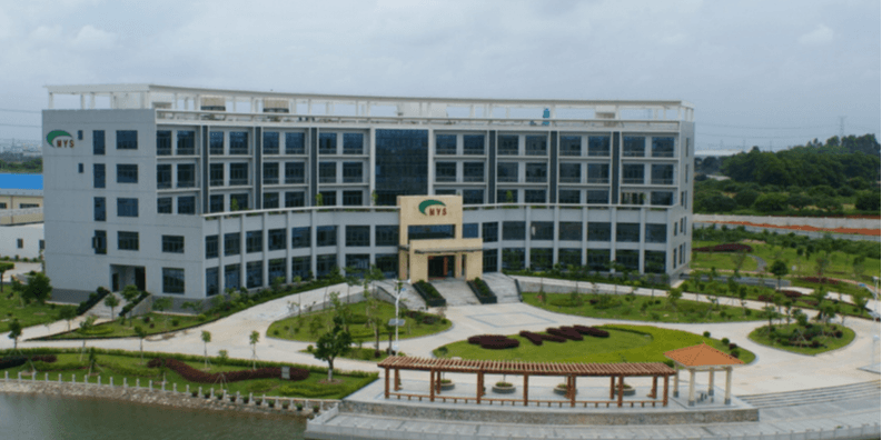 美盈森集團(tuán)（項(xiàng)目?jī)?nèi)容：高清視頻監(jiān)控、計(jì)算機(jī)機(jī)房建設(shè)、網(wǎng)絡(luò)布線(xiàn)..）